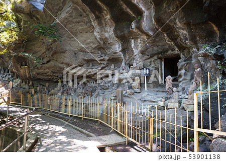 鋸山日本寺 千五百羅漢石像群 維摩窟 （千葉県安房郡鋸南町） 2019年5月現在 53901138