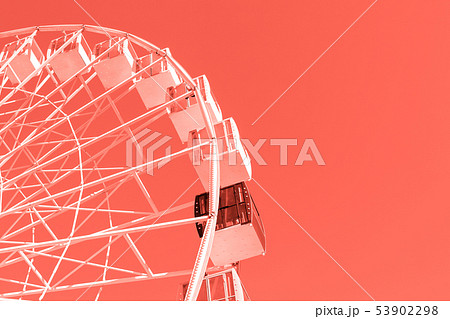Close-up big white modern ferris wheel against clear sky on background in Kiev city center. One 53902298