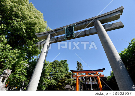 劔神社　石鳥居 53902957