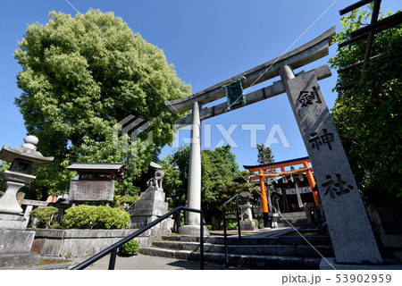 劔神社　石鳥居 53902959