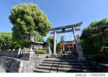 劔神社　石鳥居 53902960