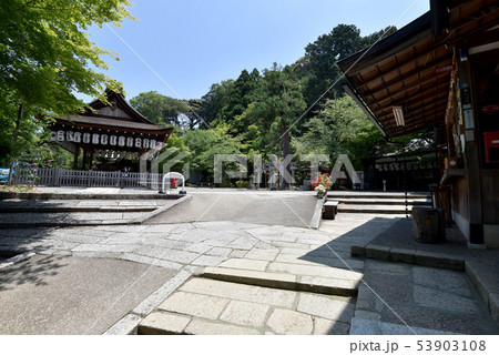 粟田神社　境内 53903108