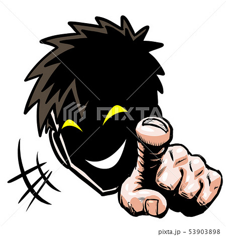 怪しい男 怪しい男 53903898