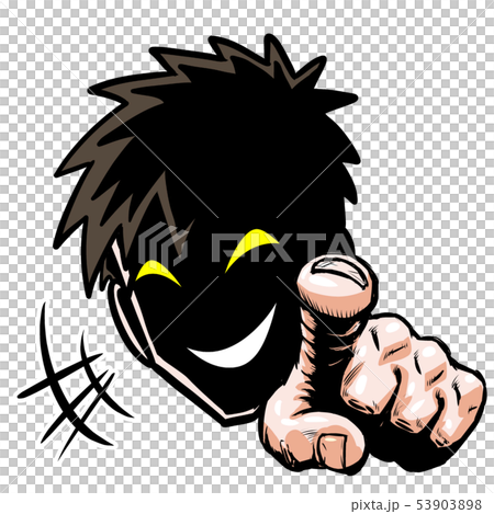 怪しい男 怪しい男 53903898