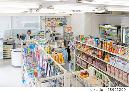 Convenience store 53905209
