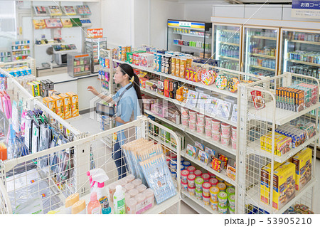 Convenience store 53905210