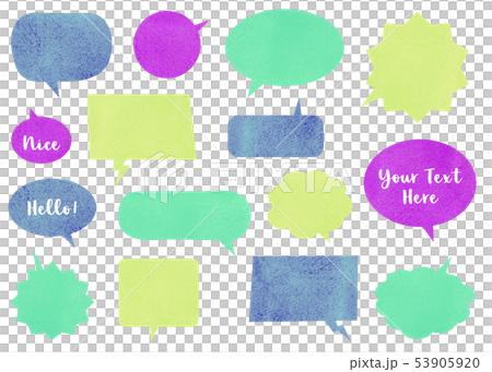 Set of Speech Bubbles Watercolor Paint Copy Space Set of Speech Bubbles Watercolor Paint Copy Space 53905920