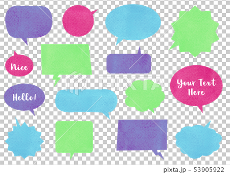 Set of Speech Bubbles Watercolor Paint Copy Space Set of Speech Bubbles Watercolor Paint Copy Space 53905922