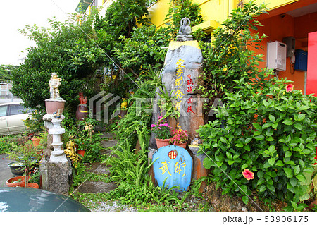 沖縄県空手博物館　入口　エントランス 53906175