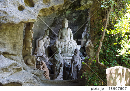 鋸山 日本寺 千五百羅漢石像群 奥の院無漏窟 (千葉県安房郡鋸南町) 2019年5月現在 鋸山 日本寺 千五百羅漢石像群 奥の院無漏窟 (千葉県安房郡鋸南町) 2019年5月現在 53907607