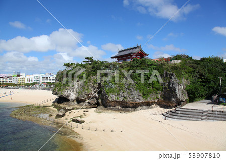 沖縄県那覇市の神社　波上宮（なみのうえぐう）本殿 53907810