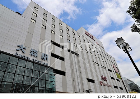 大森駅 大森駅 53908122