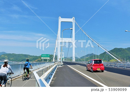四国 愛媛県 しまなみ海道を走る 四国 愛媛県 しまなみ海道を走る 53909099