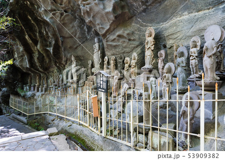 鋸山 日本寺 千五百羅漢石像群 百躰観音 （千葉県安房郡鋸南町） 2019年5月現在 53909382