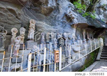 鋸山 日本寺 千五百羅漢石像群 百躰観音 (千葉県安房郡鋸南町) 2019年5月現在 鋸山 日本寺 千五百羅漢石像群 百躰観音 (千葉県安房郡鋸南町) 2019年5月現在 53909383
