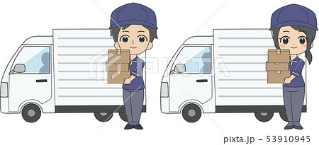 作業員 男女 横向き トラックのイラスト素材