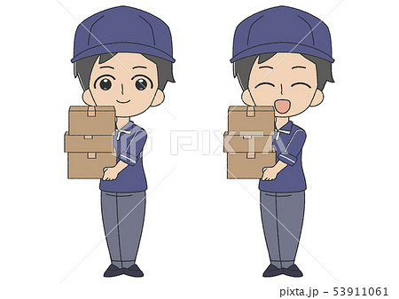 作業員 男性 横向き 作業員 男性 横向き 53911061