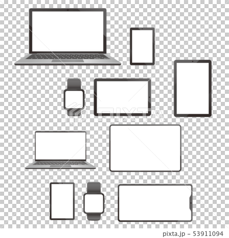 Gadget 53911094