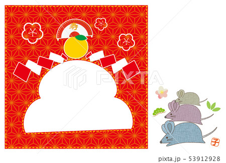 2020年 年賀状 鏡餅 フレーム フォトフレーム キルト風 53912928