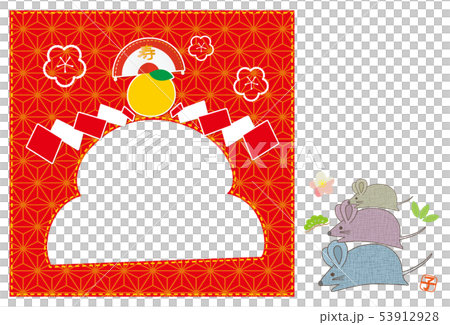 2020年 年賀状 鏡餅 フレーム フォトフレーム キルト風 53912928