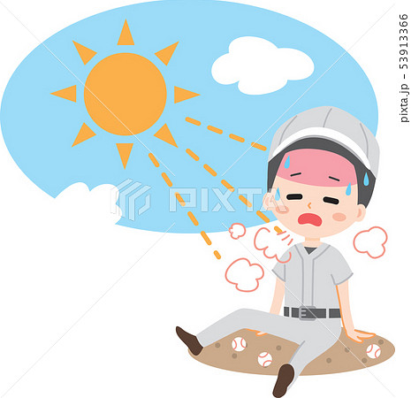 熱中症 部活中 野球のイラスト素材