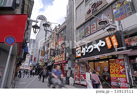 日本の東京都市景観 池袋駅前 西口 の小町通り 池袋西口駅前名店街 を望むの写真素材