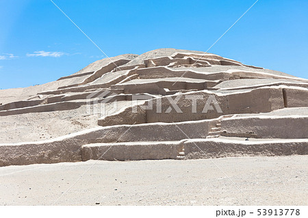 Pyramid of Cauachi 53913778