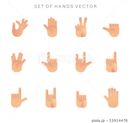 set of hands icon vector 53914476