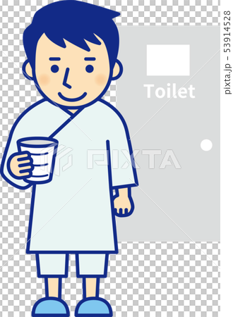 健康診断 検尿 男性のイラスト素材 53914528 Pixta