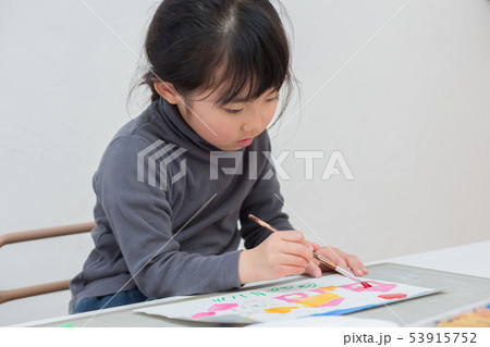 お絵描き お絵描き 53915752