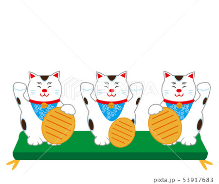 猫 招き猫 座布団 小判 猫 招き猫 座布団 小判 53917683