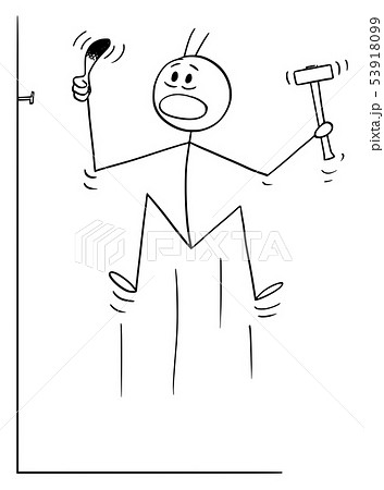 Vector Cartoon of Man Hitting His Finger While... - Stock Illustration  [53918099] - PIXTA