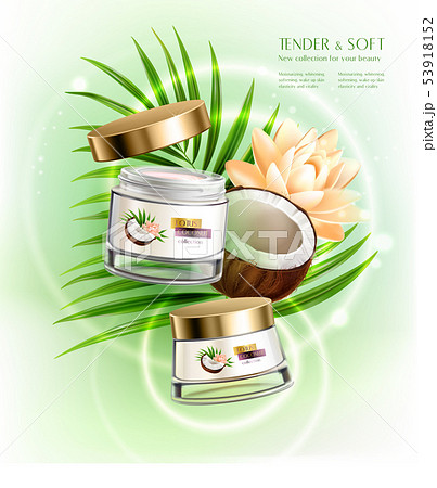 Coconut Cosmetics Realistic Composition  53918152
