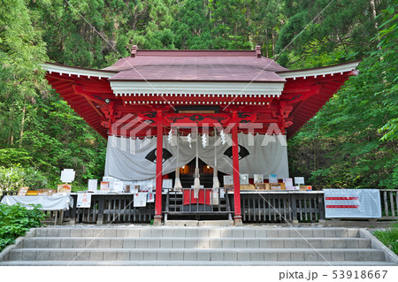 【御座石神社】 秋田県仙北市西木町桧木内相内潟 【御座石神社】 秋田県仙北市西木町桧木内相内潟 53918667