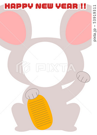 かわいいネズミの顔ハメフォトフレーム年賀状のイラスト素材