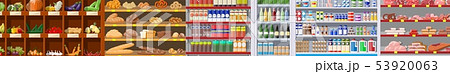 Supermarket shelves with groceries. Supermarket shelves with groceries. 53920063