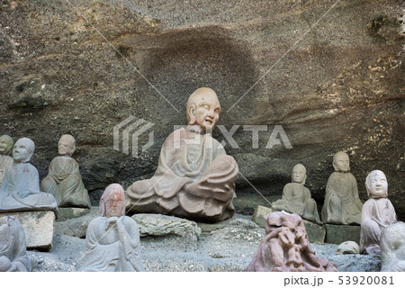 鋸山 日本寺 千五百羅漢石像群 維摩窟付近 (千葉県安房郡鋸南町) 2019年5月現在 鋸山 日本寺 千五百羅漢石像群 維摩窟付近 (千葉県安房郡鋸南町) 2019年5月現在 53920081