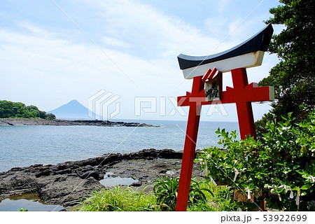 【鹿児島】釜蓋大明神の鳥居(希望の岬) 【鹿児島】釜蓋大明神の鳥居(希望の岬) 53922699