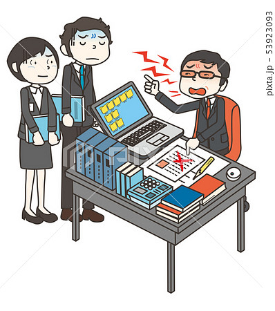 ハラスメント　harassment 53923093