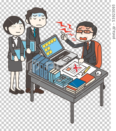 ハラスメント　harassment 53923093
