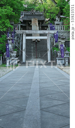 愛知県　名古屋市　有松天満社 53923551