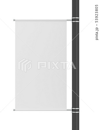 Blank pole banner mockup 53923805