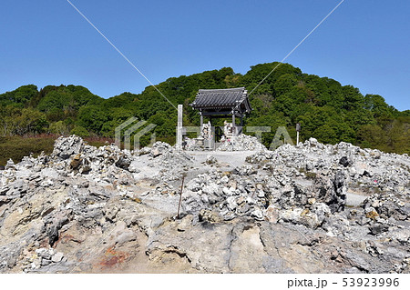 恐山菩提寺大師堂 53923996
