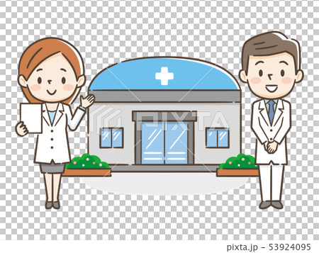 薬剤師と薬局 53924095