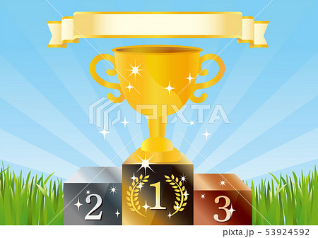 表彰台とトロフィー 53924592