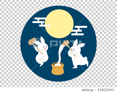月見 餅つきをするウサギのイラストのイラスト素材