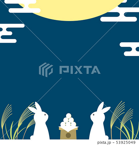 シンプルな月見カード 53925049