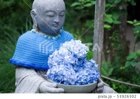 あじさい寺のお地蔵さん 53926302