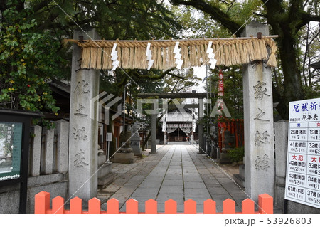 空鞘稲生神社　広島市 53926803