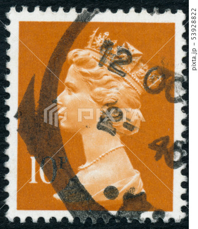 Vintage stamp printed in Great Britain 1971 shows 53928822